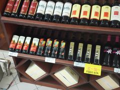 -农工商超市(金沙江路店)