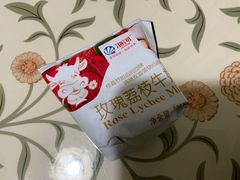 -购多购超级折扣仓(海户屯仓)