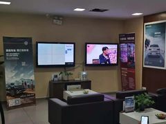 -永达一汽大众4S店(金杨地区店)