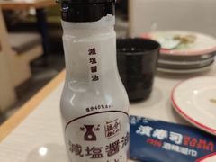 -滨寿司(高新伊藤店)