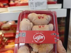 -生活林(河北路店)