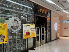 -钟书阁(群光广场店)