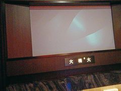 -大桶大足浴(山钢和润荟店)
