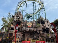 -长鹿旅游休博园