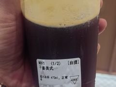 干姜美式-Manner Coffee(深圳仁恒梦中心烘培店)