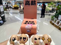 -天虹购物中心(深圳龙华店)