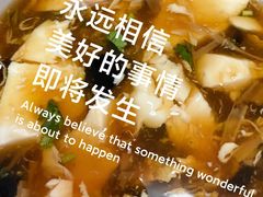 -天兴居(大兴店)