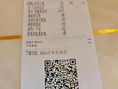 -稻香酒家·35年老字号(侨光店)