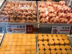 -陕拾叁-西安糕点(北院门创始店)