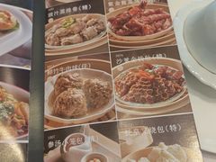 -御彩酒家(东风东路店)