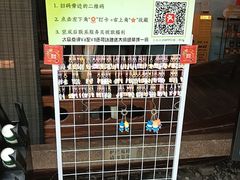 -绿茶餐厅(领展购物广场·中关村店)