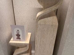 -扎耶德国家博物馆