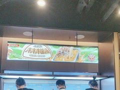 -海底捞火锅(天津SM城市广场店)