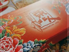 -东北人粗粮饺子坊(南山店)