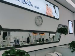 点击看大图 -蕾特恩专业祛痘·皮肤管理