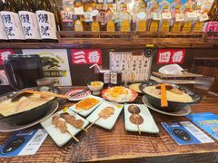 -平成屋· Late Night 食堂(四川北路店)