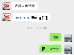 -卡漫莫尼蛋糕(徐汇店)