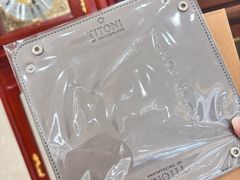 -亨得利(滨江道店)