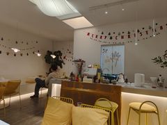 -五进制 Coffee Shop