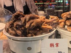 -陈鹏鹏潮汕菜(宝安机场T3航站楼店)