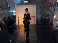 -上海环球金融中心云端足球盛典