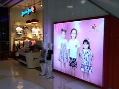 -富邦中心WEST POINT CENTRE