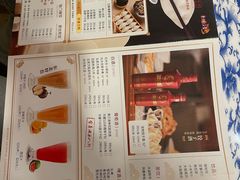 -东方饺子王(创始店)