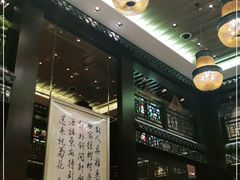 -明阁 Ming Court(广州朗豪酒店)