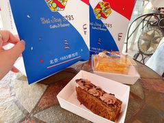 巧克力拿破仑-北京1983面包坊(崇文门店)