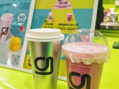 -gleeglee乐溢亦茶(合生汇店)