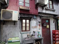 -CITY MART城市集市·里弄(北外滩来福士广场店)