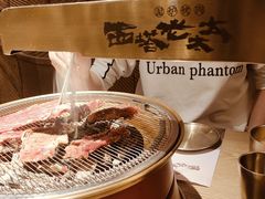 -西塔老太太泥炉烤肉(沈阳店)