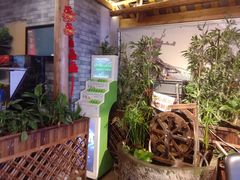 -庆合府重庆大排档(紫都城店)