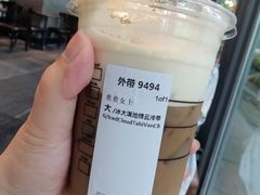 -星巴克(西湖天地店)