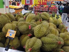 -沃尔玛购物广场(仓山万达店)