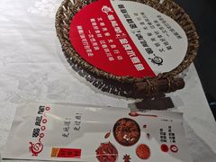 -雲蜀龙阁·金牌水煮鱼(方庄店)