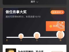 -金盆阿嬷香菇茶叶蛋(玄光店)