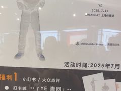 -飞洲国际广场