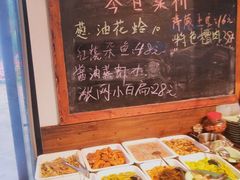-开鑫鱼厂·宁波海鲜(前程智慧城店)
