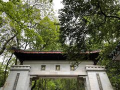 -岳麓山风景名胜区