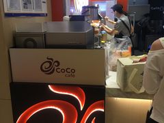 -CoCo都可(新太阳宫店)