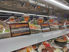 -苏先生海鲜渔庄(金桥店)
