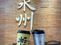 -莓超疯(百源店)