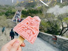 -八达岭长城