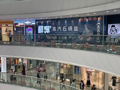 -万达广场(广州番禺店)