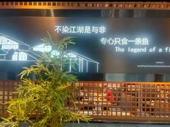 -巴渝菜馆(涿州店)