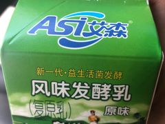 -欣奇西点蛋糕(海达店)