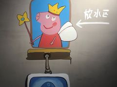 -火锅岛潮牌自助餐厅(天津天佑城店)