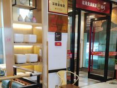 -深巷家味馆.湖北头牌红烧鱼头拌饭(黄陂店)