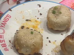 -小杨生煎(黄河路店)